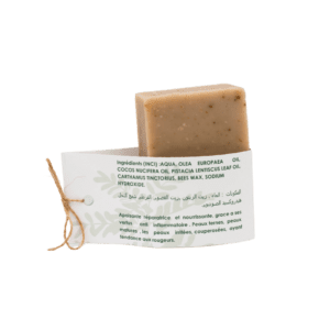 Savon lentisque