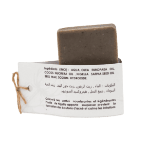 savon de nigelle