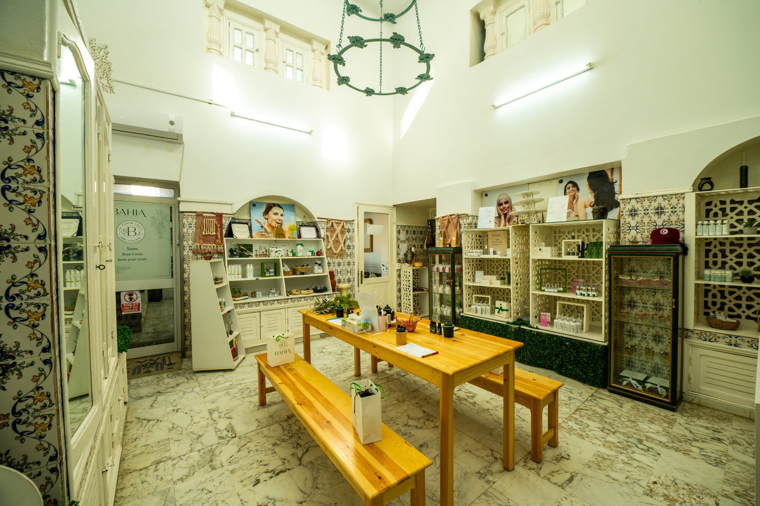showroom bahialab3 scaled 1
